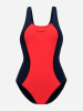 Rojo Coral